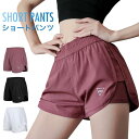 THOM WILLS ショートパンツ レディース パンツ ショート丈 短パン 裏地付き スポーツパンツ ウエストゴム ストレッチ 伸縮性 ボトムス バレンタイン プレゼント