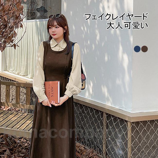 THOM WILLS ワンピース シャツワンピース ロング丈 マキシ丈 長袖 大きいサイズ ポロ襟 バイカラー 腰..