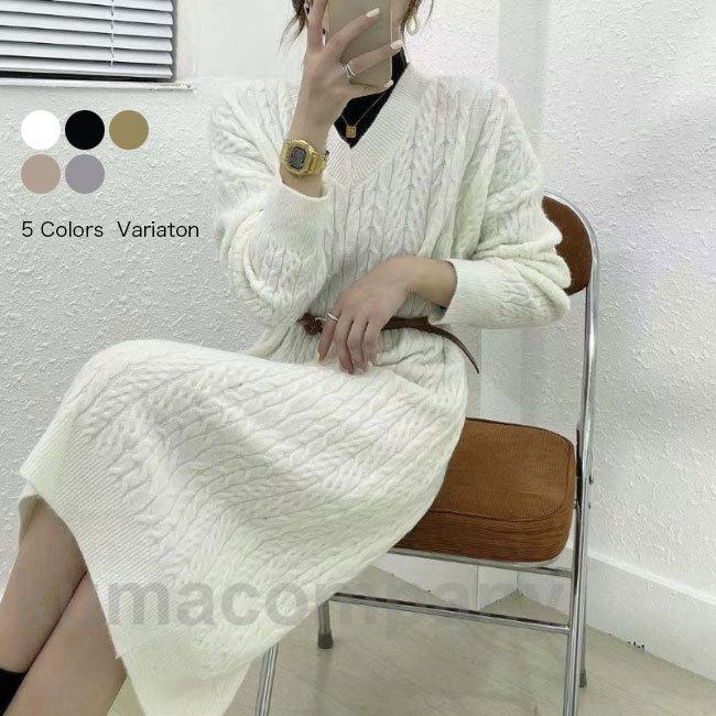 THOM WILLS ニットワンピ レディース Vネック ワンピース Aライン ニット ケーブル編み ロングワンピ 秋 冬 ニットワンピース オフィス カジュアル ゆったり