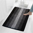 玄関マット カーペット 洗える 50x80cm 滑り止め 室内 玄関まっと 屋内 玄関マット おしゃれ 玄関 洗面所 マット ふわふわ 吸水性 バレンタイン プレゼント(3)