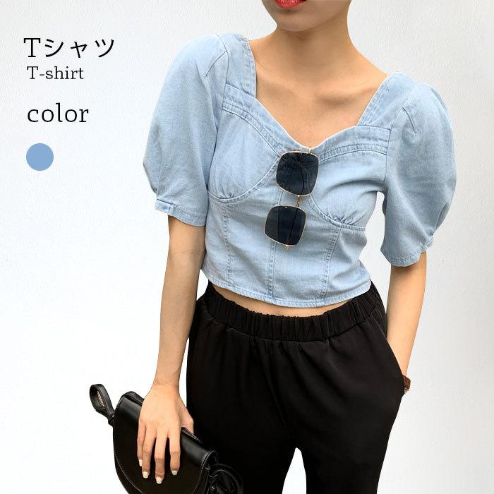 THOM WILLS デニムTシャツ レディース 春 夏 半袖 おしゃれ 萌え袖 キレイめ ショート丈 タイト シンプル 可愛い 通学 通勤 トップス 春新作 バレンタイン プレゼント