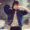 THOM WILLS レディース デニムジャケット コート アウター 春秋 ブルー blue 女性 長袖 上着 クール お洒落 Gジャン 全2色 通学 メンズラ...