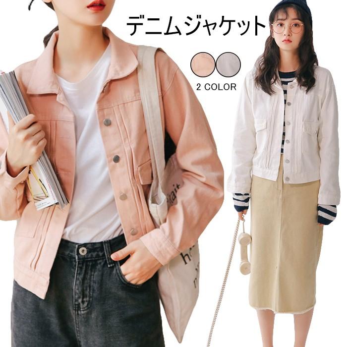 【楽天スーパーSALE割引商品】THOM WILLS ジャケット レディース デニムジャケット Gジャン ライトアウター シンプル 可愛い カジュアル はっきり...