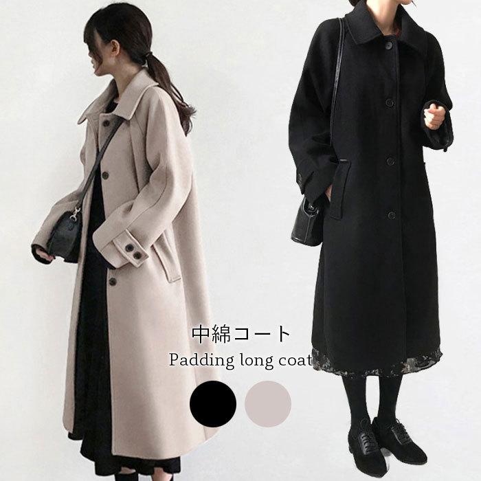 THOM WILLS 中綿キルティングコート レディース ロングコート チェスターコート ゆったり 中綿キルティング ロング丈 ポケット付き 厚手 あったか バ...