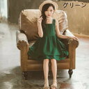 THOM WILLS 韓国子供服 女児 キッズ ワンピース 子供 ワンピース 女の子 夏 新作 可愛いスタイル 発表会 卒業式 入園式 通学 韓国風 ワンピース ノースリーブ ドレス レジャ バレンタイン プレゼント