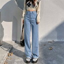 THOM WILLS ガウチョパンツ デニムワイドパンツ レディース ジーンズ デニム ワイドパンツ 脚長効果 春夏 ボトムス おしゃれ 大人 カジュアル バレンタイン プレゼント