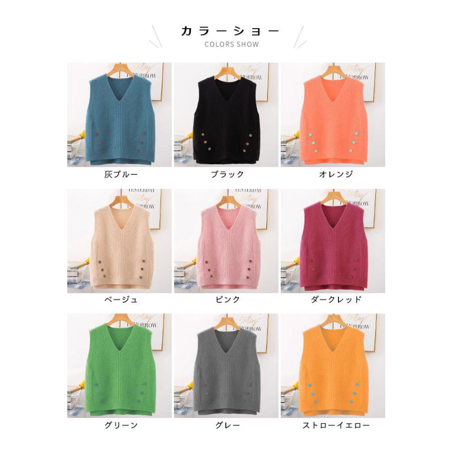 THOM WILLS ニットベスト レディース ベスト ニットトップス リブニット リブ編み ケーブル編み ノースリーブ Vネック ゆったり ゆるニット トップス バレンタイン プレゼント