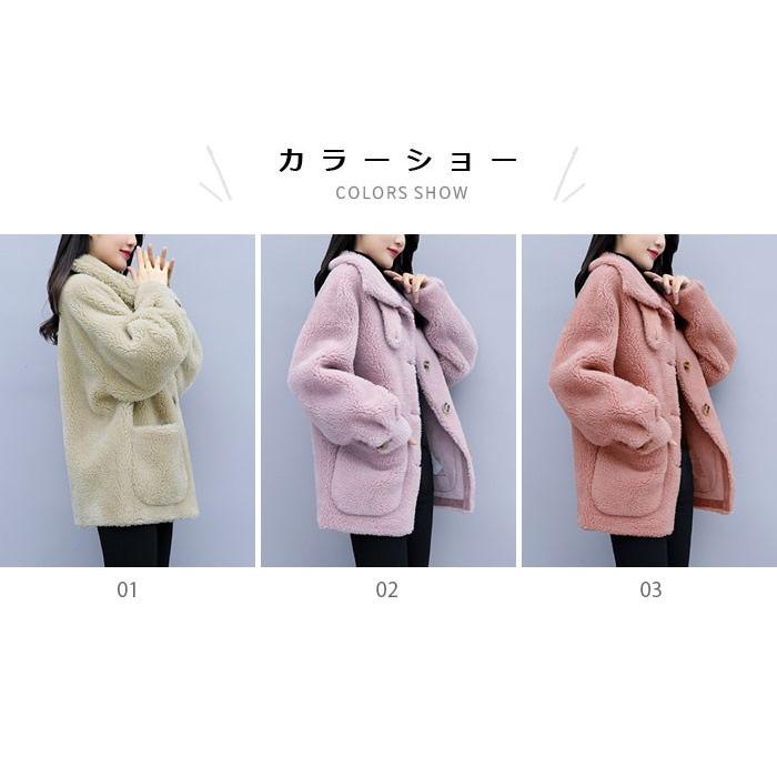 THOM WILLS ボアコート レディース コート アウター コートアウター フェイクファー ファーコート 長袖 ハイネック ポケット付き 厚手 ふわふわ もこもこ ゆったり バレンタイン プレゼント 2