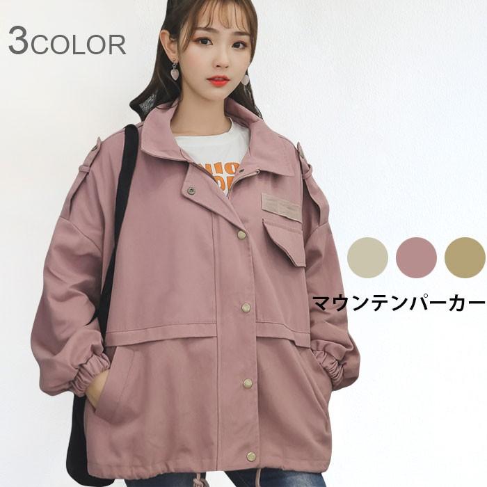 THOM WILLS マウンテンパーカー レディース ジャケット アウター コート ミリタリージャケット パーカー ドロスト付き ミリタリー お洒落 カジュアル...