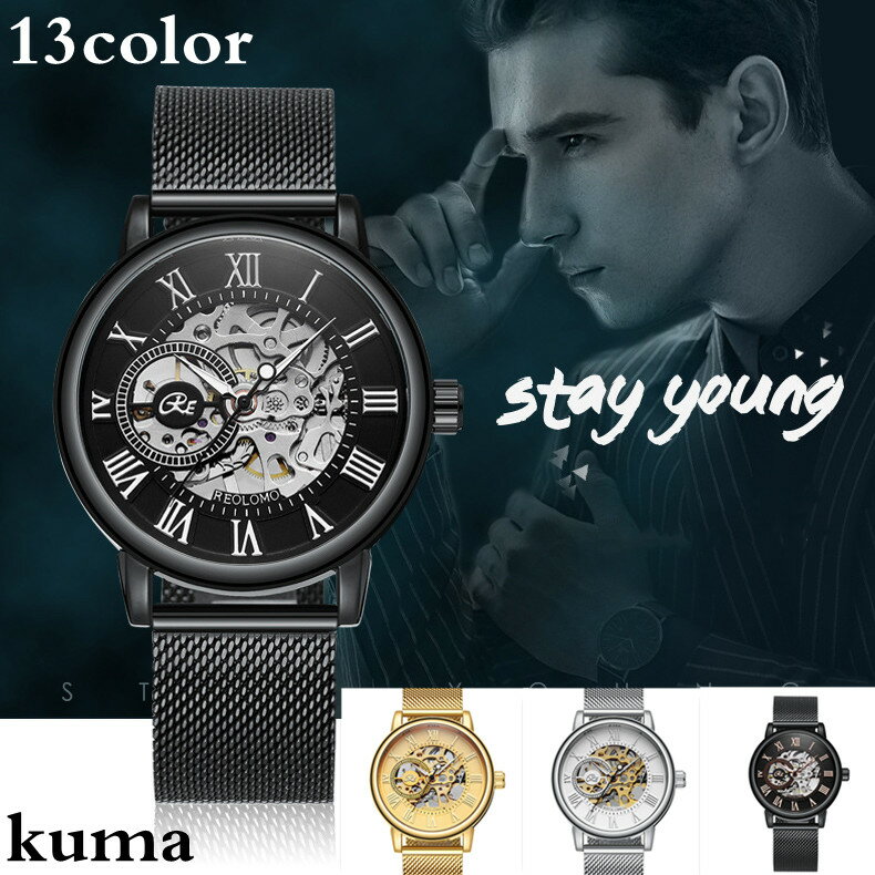 åȥͥåפ㤨ӻ  ư  ࡼ֥ ߥå ȥ ѥꥶ ӻ ץ쥼  ֥ ɿ   ץ쥼 ե Х󥿥פβǤʤ4,702ߤˤʤޤ