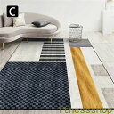 200X300CM 北欧風 大面積 ラグ 洗える ラグマット 滑り止め 玄関マット ラグラグ カーペット おしゃれ オールシーズン ラグ ベッドルームリビングル...