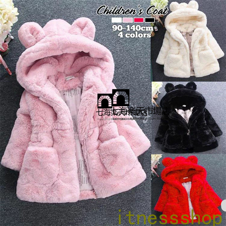  ե ܥ å Ҷ  λ   ȥåץ  㥱å ꥳ ադ ٥ӡ Ȥ ֤ ɴ...