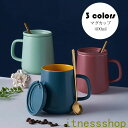 マグカップ 北欧 おしゃれ コーヒーカップ 大きい 陶器 ハンドメイド ティーカップ 大容量 コップ カフェマグ キッチン雑貨 洋食器 食器 磁器 食洗機/電子...
