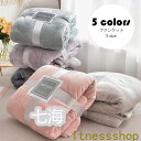 100*150cm ブランケット おしゃれ 純色 毛布 大判 フランネル 掛毛布 掛け布団 寝具 ひざ掛け 合わせ毛布 わふわ 暖かい シングル 極上の肌ざわり...