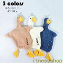 新生活 ギフト ギフト ループ付きタオル 同色2枚セット おしゃれ 刺繍 動物 アニマル パイル ハンドタオル 手拭き 洗面所 キッチン 保育園 幼稚園 入園準...