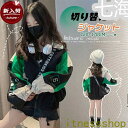 新生活 ギフト マウンテンパーカー 韓国子供服 キッズ コート 女の子 春秋 コート アウター ジュニア ジャケット 可愛い おしゃれ 子供コート こども服 カ...