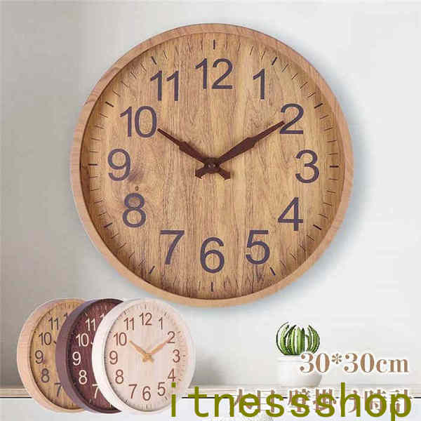 「12inch」 壁掛け時計 掛け時計 音がしない おしゃれ ウォールクロック クロック30cm 壁飾り 北欧 電池 静音 静か PVC 12inch 3col...