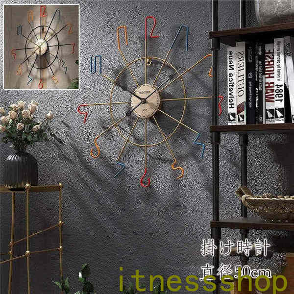 壁掛け時計 掛け時計 おしゃれ ウォールクロック クロック 壁掛け時計 インテリア 時計 壁掛け モダン 北欧 新築祝い 電池 静音 かけ時計 壁掛時計 掛け時...