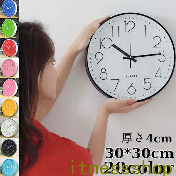 壁掛け時計 掛け時計 おしゃれ ウォールクロック クロック 壁掛け時計 インテリア 時計 壁掛け モダン 北欧 新築祝い 電池 静音 かけ時計 壁掛時計 時計 ...