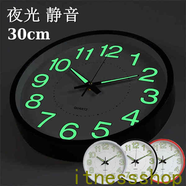 壁掛け時計 掛け時計 おしゃれ ウォールクロック クロック 壁掛け時計 インテリア 時計 壁掛け モダン 北欧 新築祝い 夜光 電池 静音 かけ時計 壁掛時計 ...