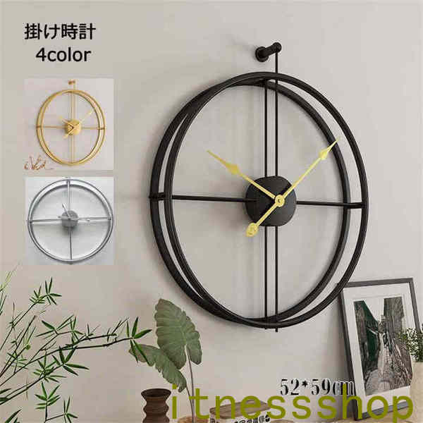 壁掛け時計 掛け時計 非電波 おしゃれ ウォールクロック クロック インテリア 時計 壁掛け モダン 北欧 新築祝い 金属製 電池 静音 ゴールド 金色 ブラッ...