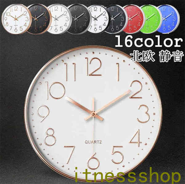 壁掛け時計 掛け時計 おしゃれ ウォールクロック クロック 壁掛け時計 インテリア 時計 壁掛け モダン 北欧 新築祝い 電池 静音 壁掛け時計 かけ時計 壁掛...