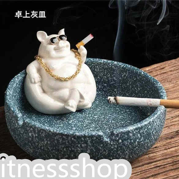 灰皿 卓上灰皿 おしゃれ 卓上 インテリア セラミック おもしろ 客室グッズ オフィス 吸煙灰皿 個性的 タバコ備品 敬老の日 祝いプレゼント ギフト