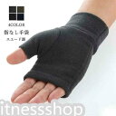 新生活 ギフト 手袋 メンズ 指なし手袋 手ぶくろ グローブ スマート対応 厚手 防寒 暖かい あったか スエード調 アウトドア 通勤 通学 ビジネス バイク ...