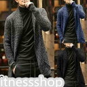 THOM WILLS 新生活 カーディガン メンズ ニット 長袖 ロングカーデ クルーネック コート ロング丈 コーディガン アウター 厚手 ゆったり カジュア...