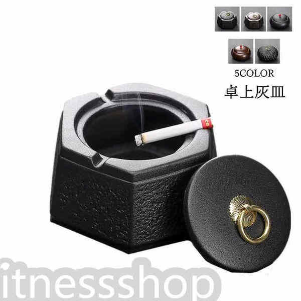 灰皿 蓋付き 卓上灰皿 煙と臭いを遮断する おしゃれ 卓上 インテリア セラミック 客室グッズ オフィス 吸煙灰皿 タバコ備品 新作