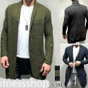 THOM WILLS 新生活 カーディガン メンズ ニット 長袖 ロングカーデ コート ロング丈 コーディガン 無地 アウター 仕事 ゆったり カジュアル おし...