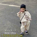 THOM WILLS 新生活 子供服 フォーマル 女の子 男の子 スーツ 2点セット 長袖 オシャレ キッズ セットアップ 子供スーツ ベビー 赤ちゃん ベスト...