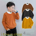 THOM WILLS 新生活 ポロニット 子供服 セーター男の子 長袖 スプライシング キッズ トップスセーター こども服 春服 秋服 冬服 シンプル オシャレ...