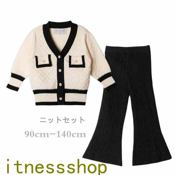 新生活 セットアップ 子供服 長袖 ニットセットアップ 2点セット トップス パンツ ニット 無地 フレアーパンツ ゆったり セーター ロン..