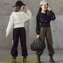 THOM WILLS 新生活 セットアップ 子供服 長袖 ジャージ 2点セット パーカー 女の子 パンツ フート付き ジャージ キッズ 上下セット シャツ 春秋...