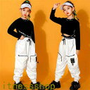 THOM WILLS 新生活 セットアップ 子供服 ダンスウェア 2点セット ステージ衣装 キッズ 長袖 tシャツ ロングパンツ ダンス衣装 ヒップホップ 男の...