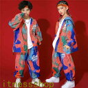 THOM WILLS 新生活 子供服 ダンスウェア セットアップ ステージ衣装 3点セット キッズ 長袖 tシャツ ロングパンツ ダンス衣装 ヒップホップ 派手...