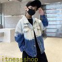 THOM WILLS 新生活 デニムジャケット 子供服 スプライシング コート キッズジャケット ブルー ジージャン Gジャン 韓国子ども服 男の子 ウィンドブ...