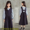 新生活 ギフト 子供服 セットアップ 女の子 入学スーツ キッズ 長袖 ブラウス サロペット 2点セット 子供 入園式 卒業式 ワンピース サスペンダースカート...