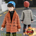 THOM WILLS 新生活 子供服 子供コート 千鳥格 男の子 スプリングコート キッズコート ロングボアコート コート キッズ アウター 韓国子供服 こども...
