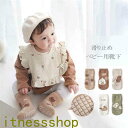 THOM WILLS 新生活 ハイソックス ベビー 靴下 子供 赤ちゃん 厚手 2足セット パイルソックス 防寒 滑り止め キッズ 女の子 男の子 ニーハイソッ...