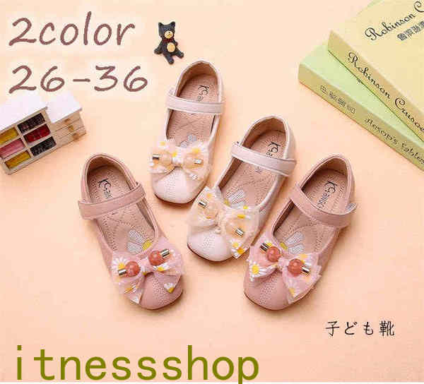 新生活 子ども靴 女の子 フォーマルシューズ キッズ 蝶結び 可愛い シューズ 入園式 滑り止め 子供用 ..