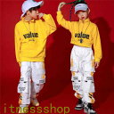 THOM WILLS 新生活 子供服 ダンスウェア セットアップ 2点セット ステージ衣装 キッズ 長袖 tシャツ ロングパンツ ダンス衣装 ヒップホップ 派手...
