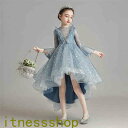 THOM WILLS 新生活 ドレス 子供ドレス キッズ 膝丈ワンピース 高級dress ピアノ発表会 ベージュ ロングドレス 誕生日 パーティー ベビードレス 長袖 子どもドレス 七五三 お呼ばれ こどもの日 ステージ衣装 演奏会