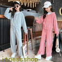 THOM WILLS 新生活 ジャージ 子供服 長袖 セットアップ キッズ 女子 2点セット 春秋 子供セットアップ ロングパンツ 上下セット Tシャツ ワイド...
