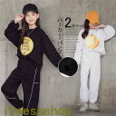THOM WILLS 新生活 ジャージ 子供服 長袖 セットアップ 女の子 2点セット キッズ服 学校 パーカー+ズボン キッズファション 春秋着 上下セット ...
