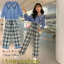 THOM WILLS 新生活 セットアップ 子供服 長袖 女の子 2点セット 刺繍 キッズ服 学校 トップス+ズボン キッズファション ジャージ 春秋着 上下セ...
