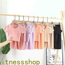 「Fashion THE SALE10%OFF」 新生活 子供服 セットアップ キッズ 女の子 薄手 通気 2点セット 涼しい 半袖 パンツ シャツ+ズボン カジュアル パンツセット 春夏着 上下セット 小学生 通学着 可愛い子供服 女の子 安い 100 110 120