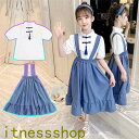 THOM WILLS 新生活 子供服 セットアップ 2点セット スカート キッズ サロペット 女の子 韓国子供服 上下セット 半袖 Tシャツ シフォン スカート...