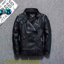 THOM WILLS ギフト レザージャケット 子供服 革ジャン キッズ 裹起毛 ライダースジャケット ジャケット 男の子 ライダース ジャケット アウター 子...